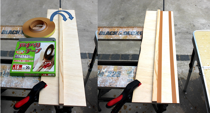 丸鋸で木材を真っ直ぐに切る治具への戸滑りテープの設置
